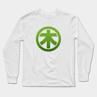 Green WOOD Kanji Long Sleeve T-Shirt